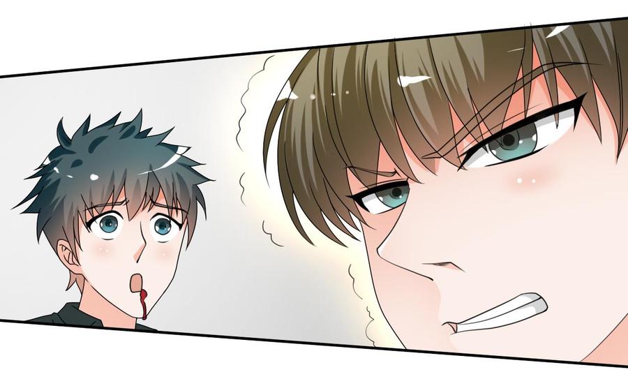 第39话 谁更狠？6