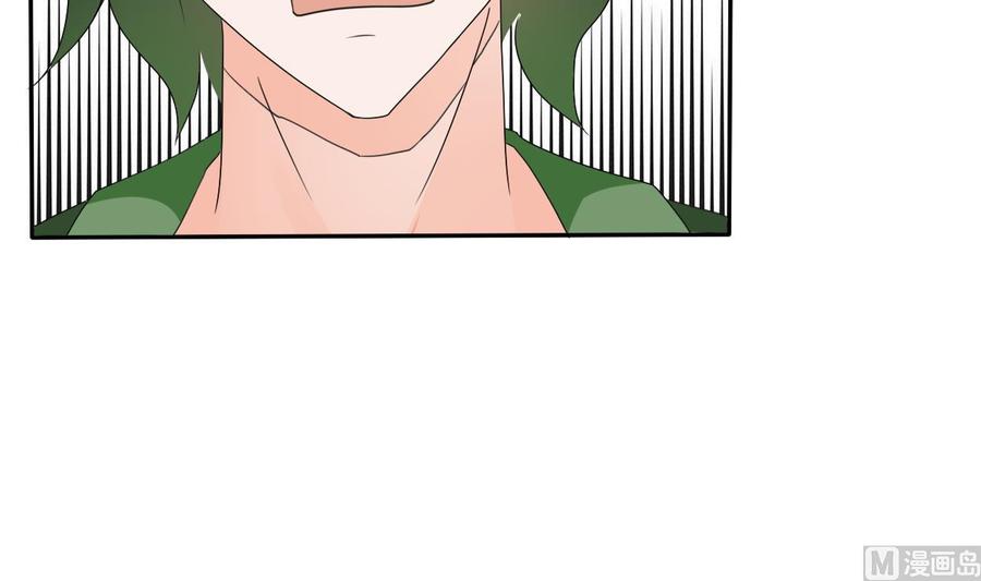 第39话 谁更狠？8