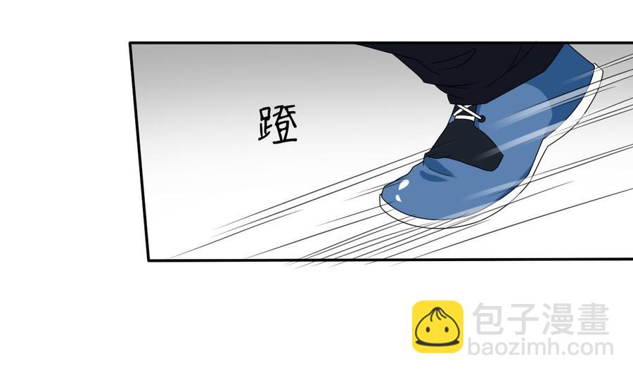 第39话 谁更狠？9