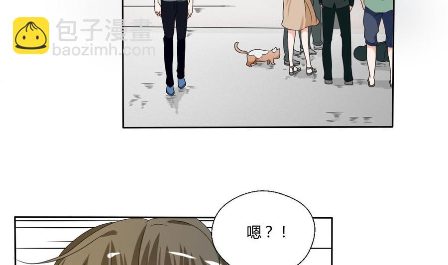 第40话 好心人15