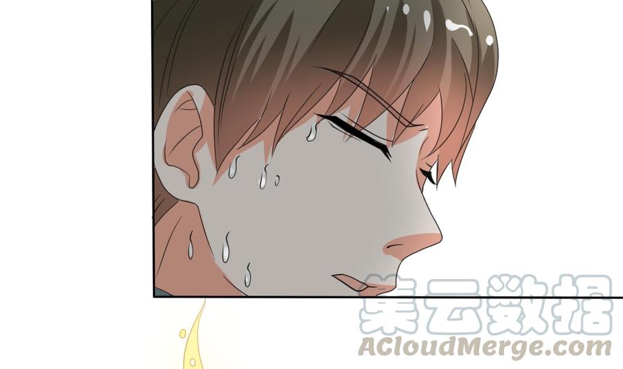 第40话 好心人30
