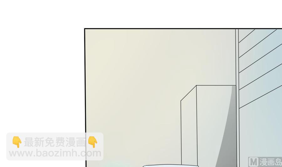 第40话 好心人41