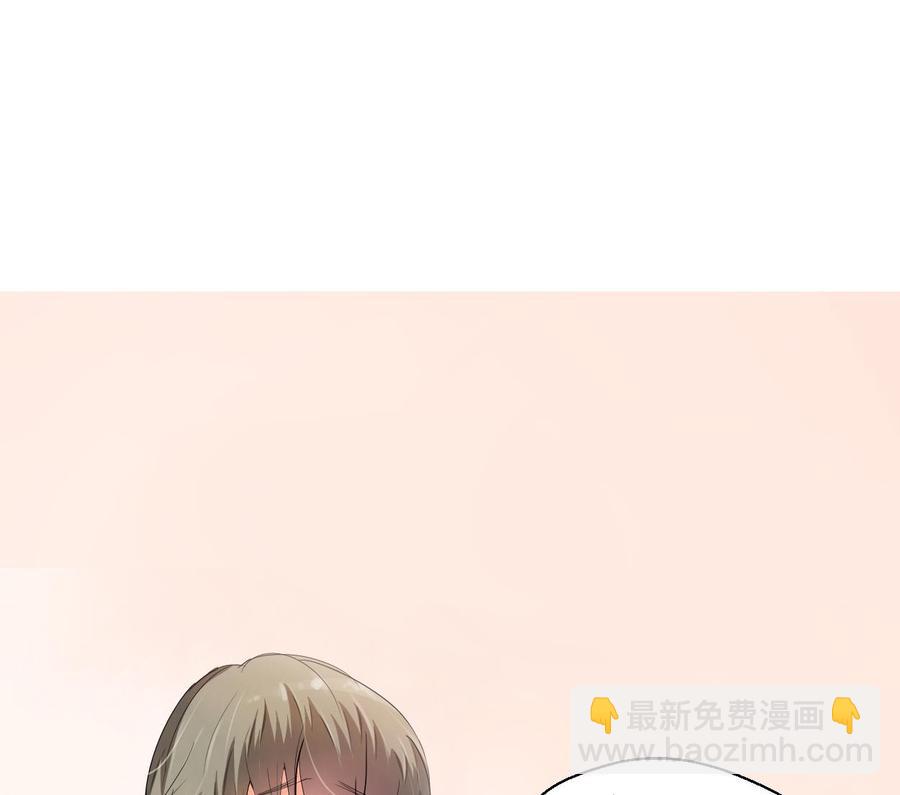 第40话 好心人43