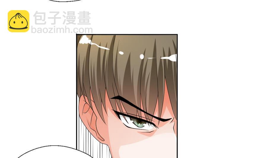 第42话 劫匪15