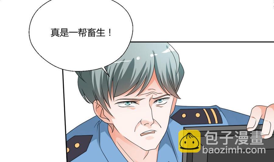 第43话 行动11