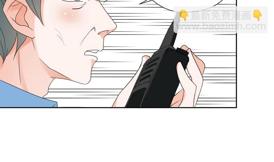 第43话 行动17