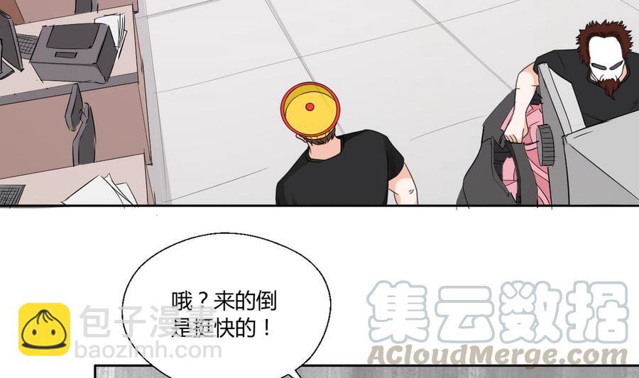 第43话 行动20