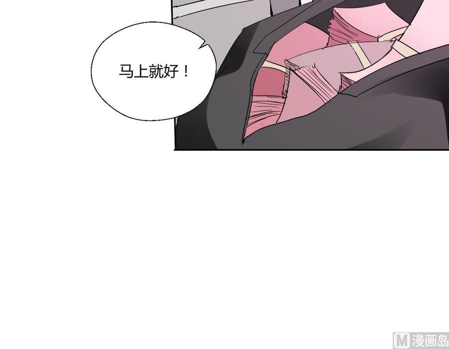第43话 行动24