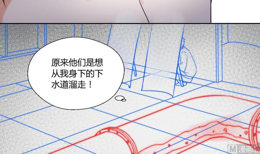 第43话 行动27