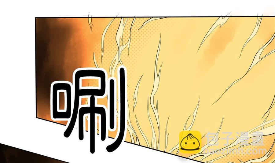 第44话 金箍棒出手19
