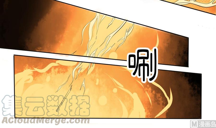 第44话 金箍棒出手20