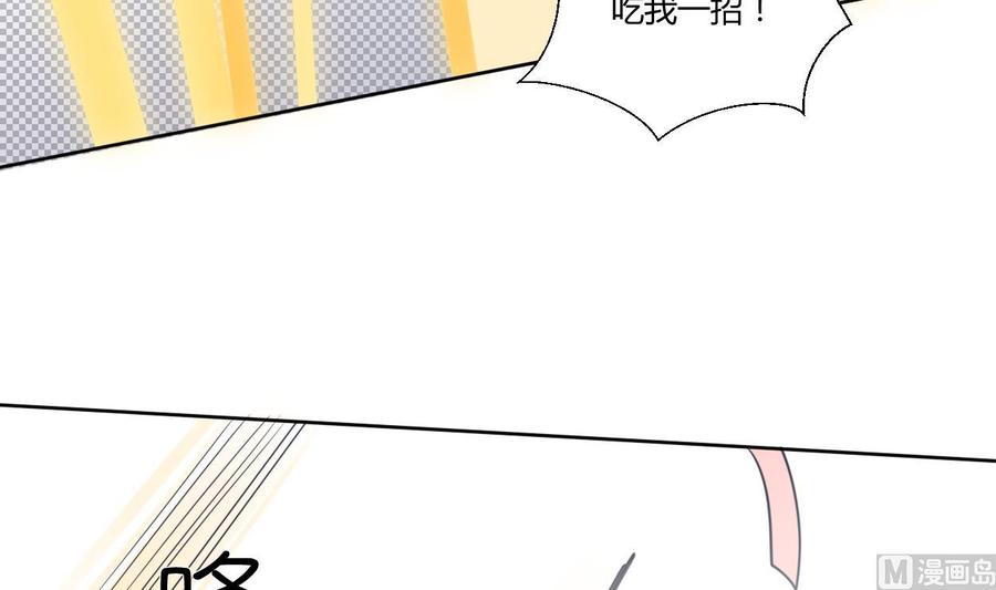 第44话 金箍棒出手23