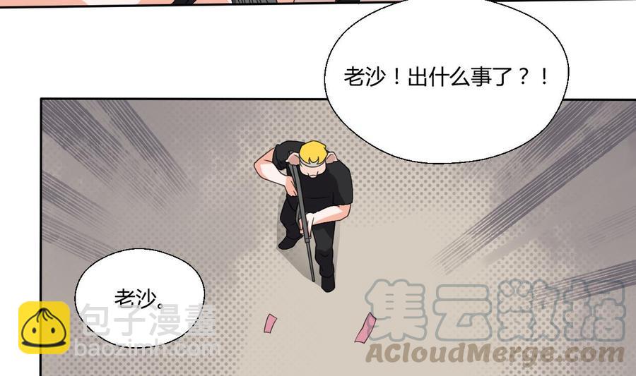 第44话 金箍棒出手30