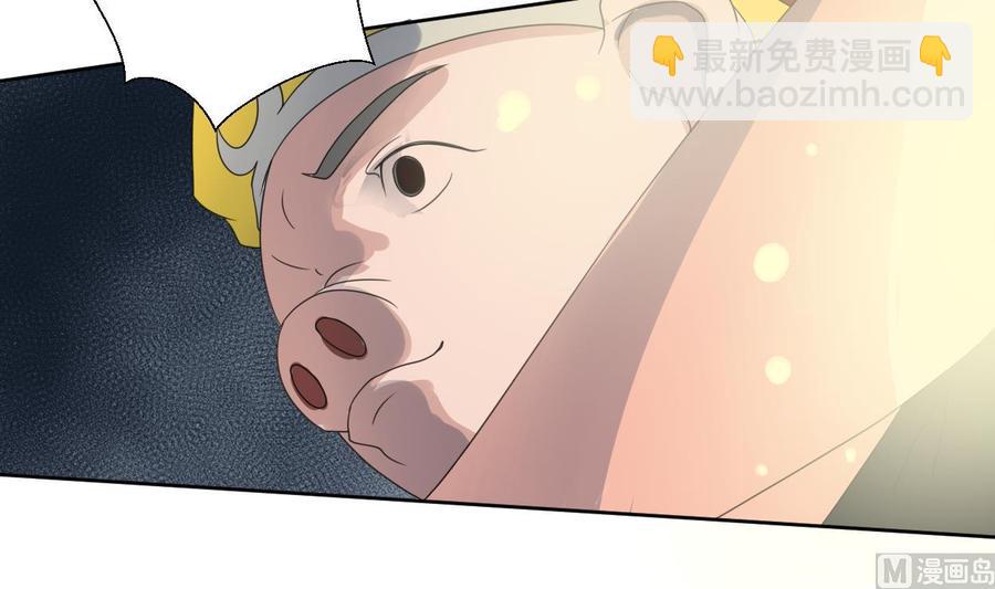 第44话 金箍棒出手35