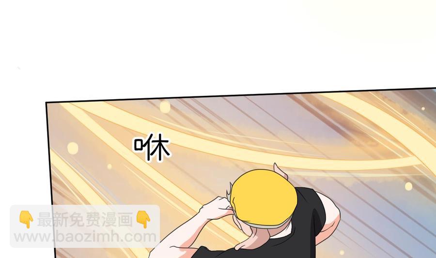 第44话 金箍棒出手36