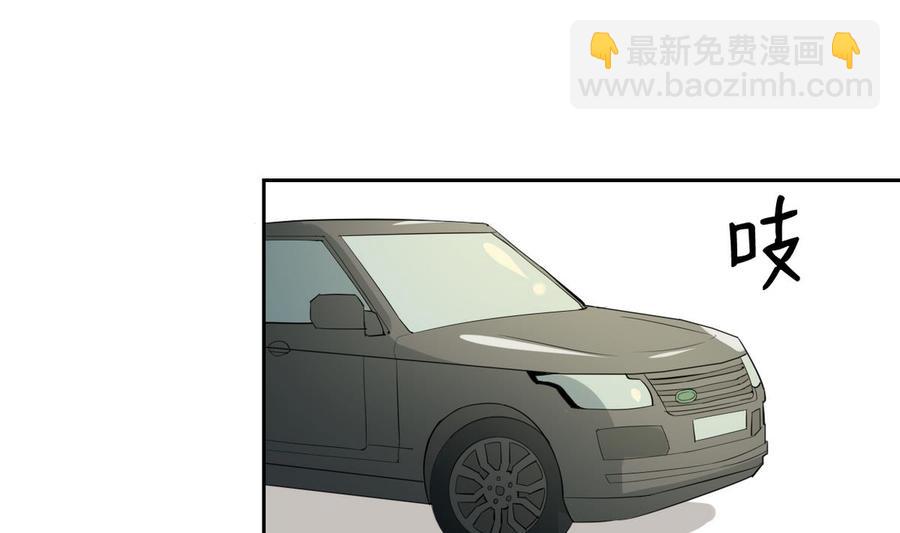 第45话 谁动的手16