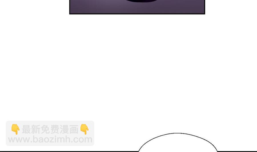 第45话 谁动的手7