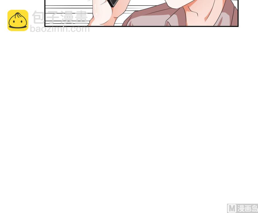 第46话 各方的反应15