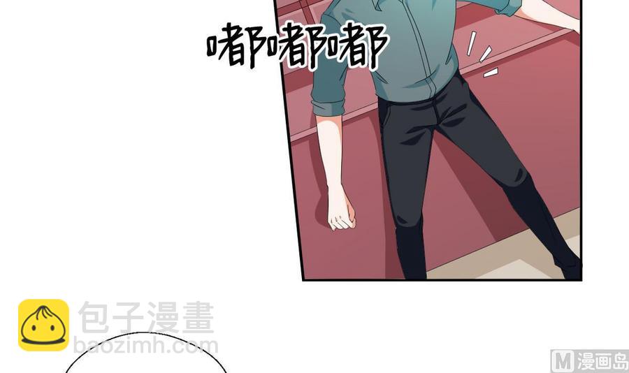 第47话 带你去个地方12