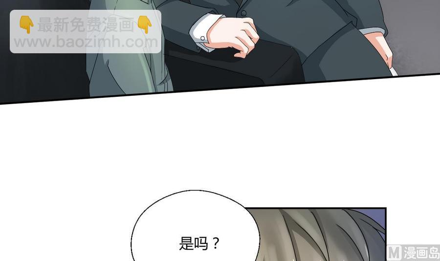 第47话 带你去个地方24