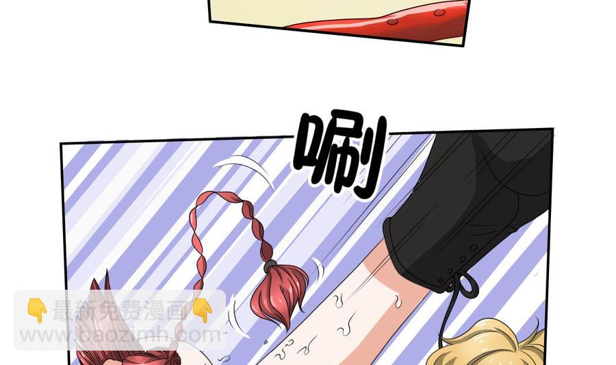 第48话 地下拳馆14