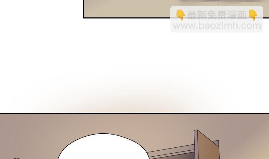 第48话 地下拳馆5