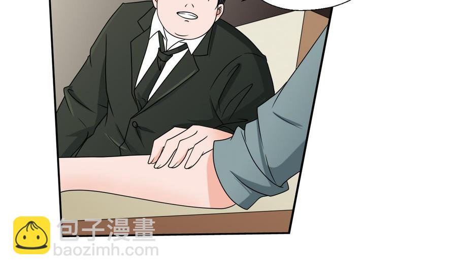 第50话 天邦第一猛将4