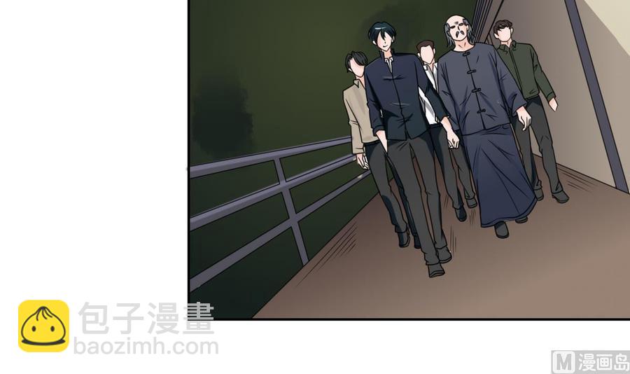 第51话 韩风出手12