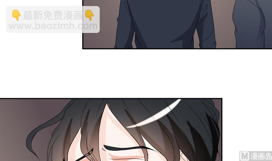 第53话 狂风堂11