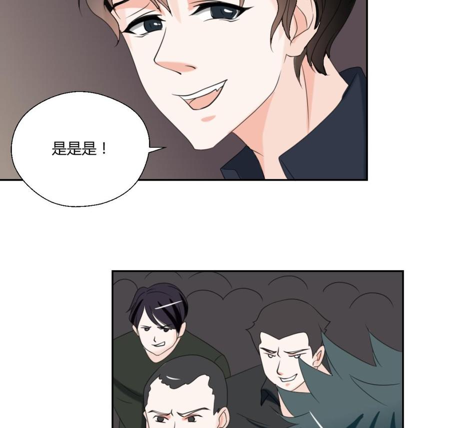 第53话 狂风堂12