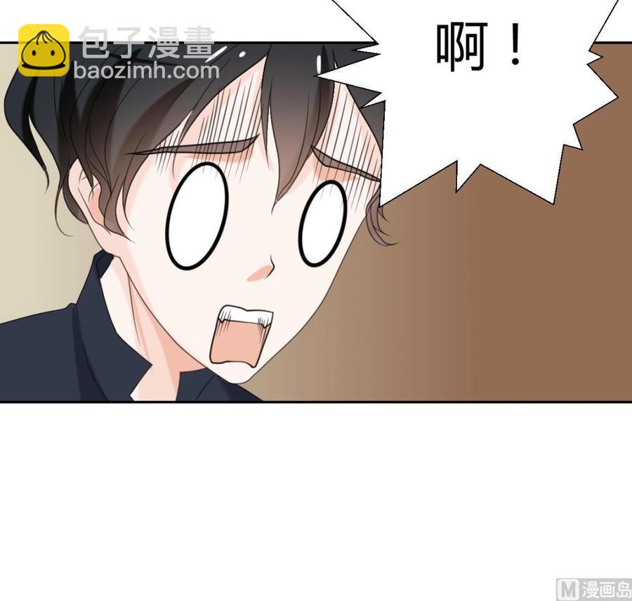 第53话 狂风堂14