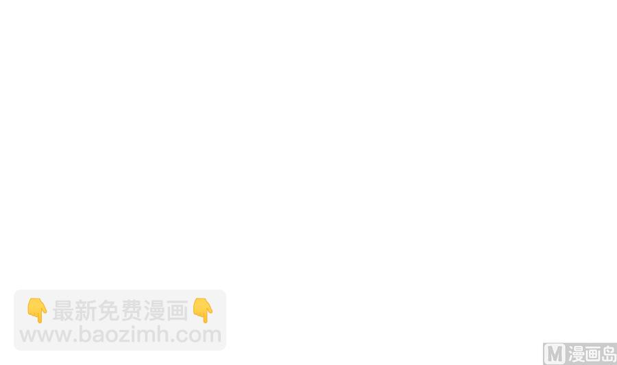 第53话 狂风堂26