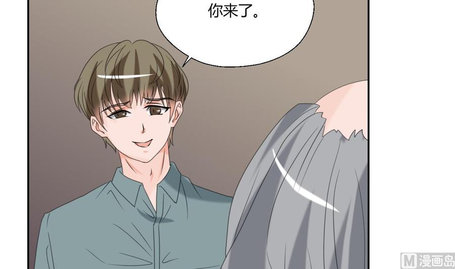 第53话 狂风堂29