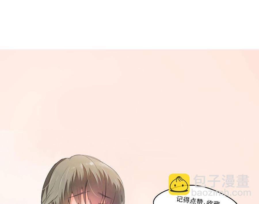 第53话 狂风堂31