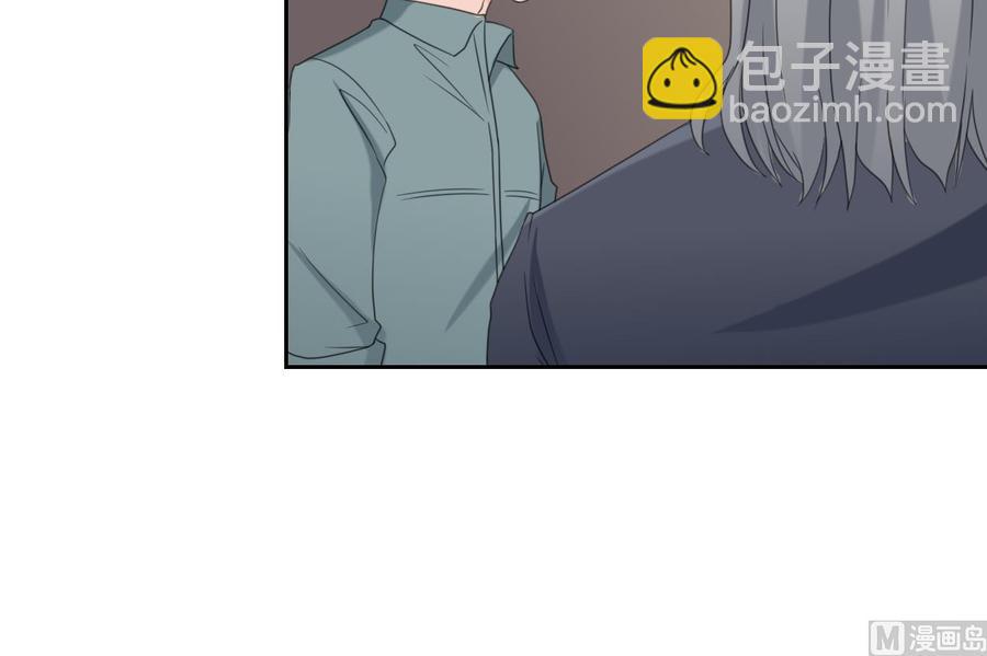 第54话 各门各派15