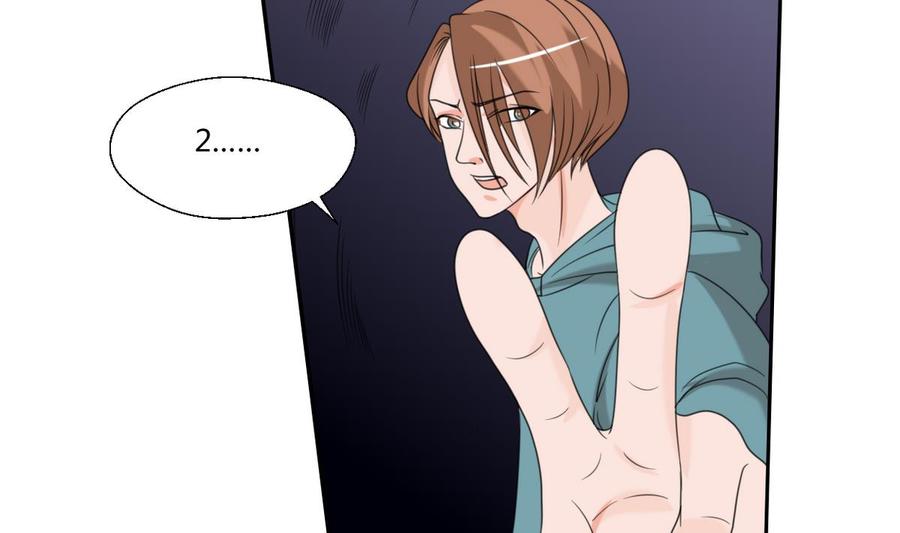 第55话 英雄救美？22