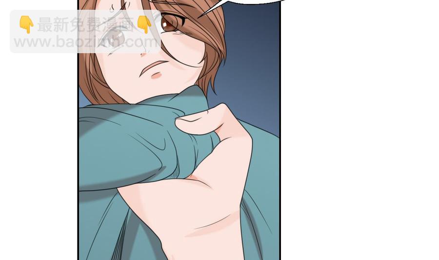 第55话 英雄救美？25