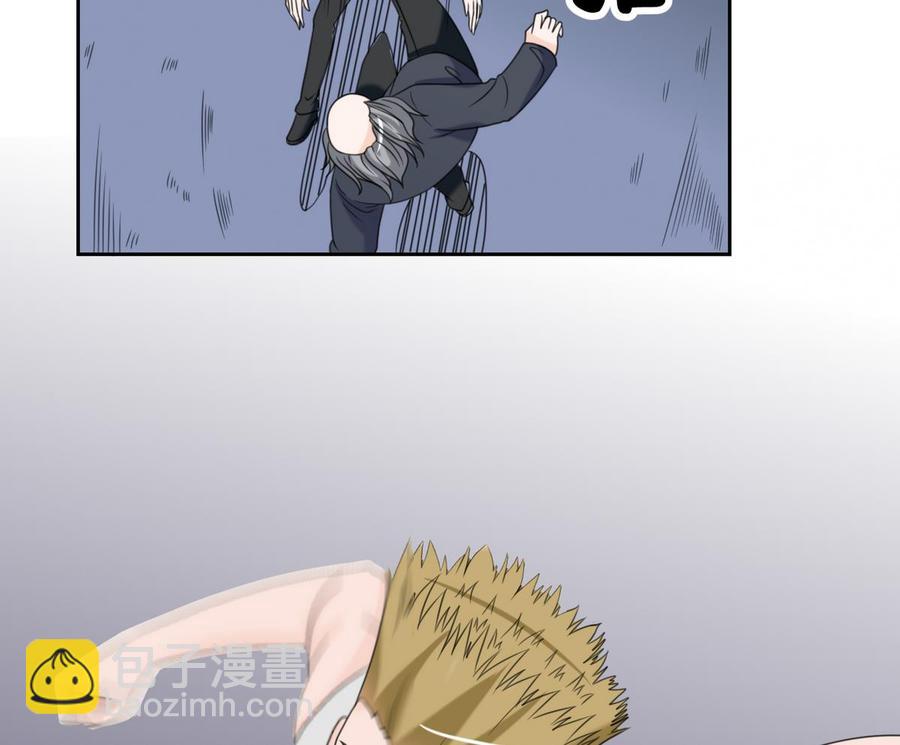 第55话 英雄救美？29