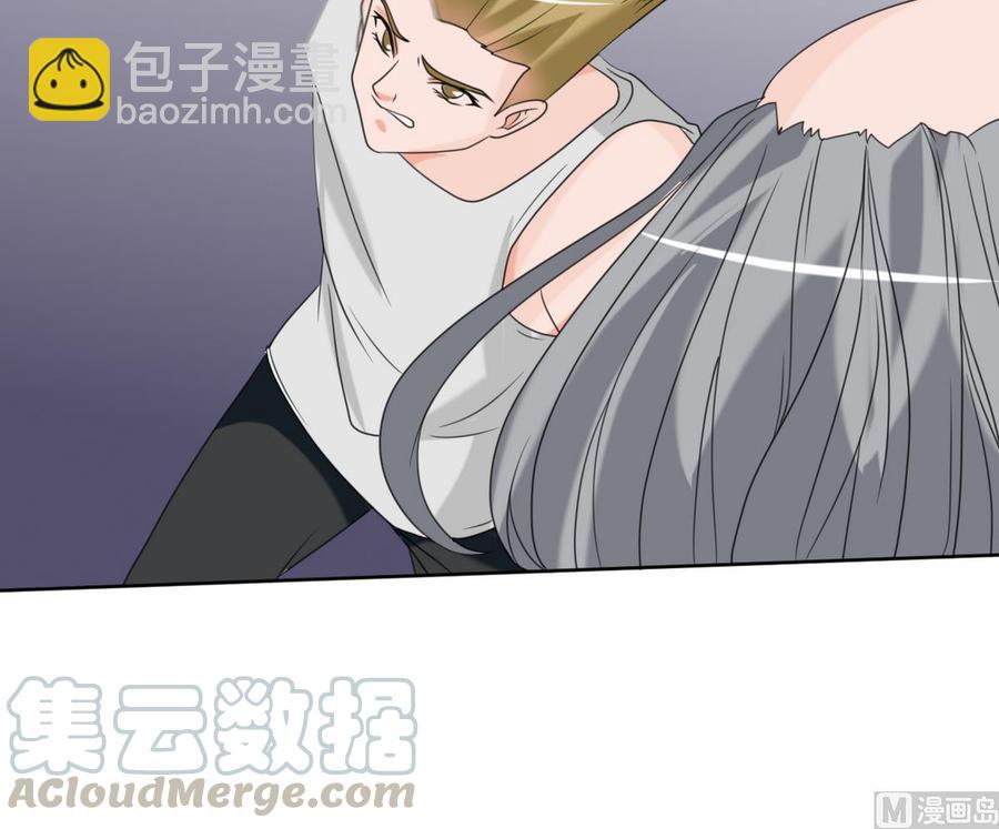 第55话 英雄救美？30