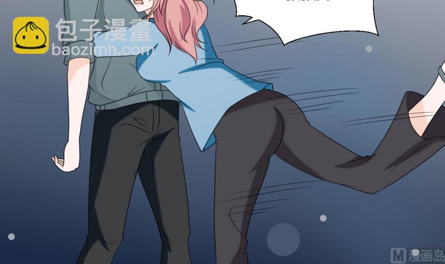 第55话 英雄救美？9