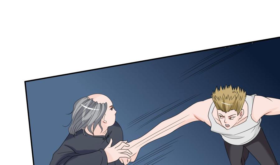 第56话 说滚就滚1