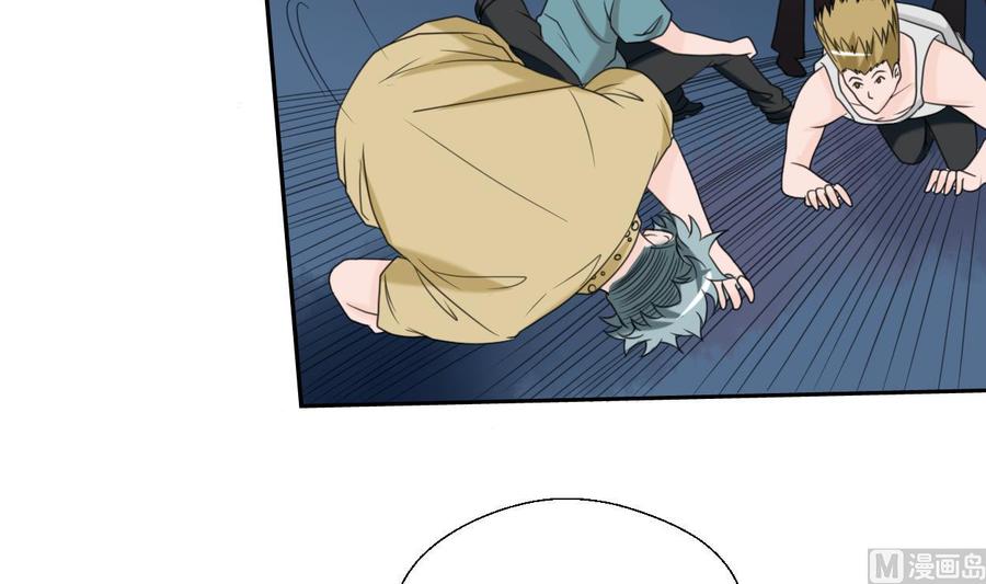 第56话 说滚就滚27