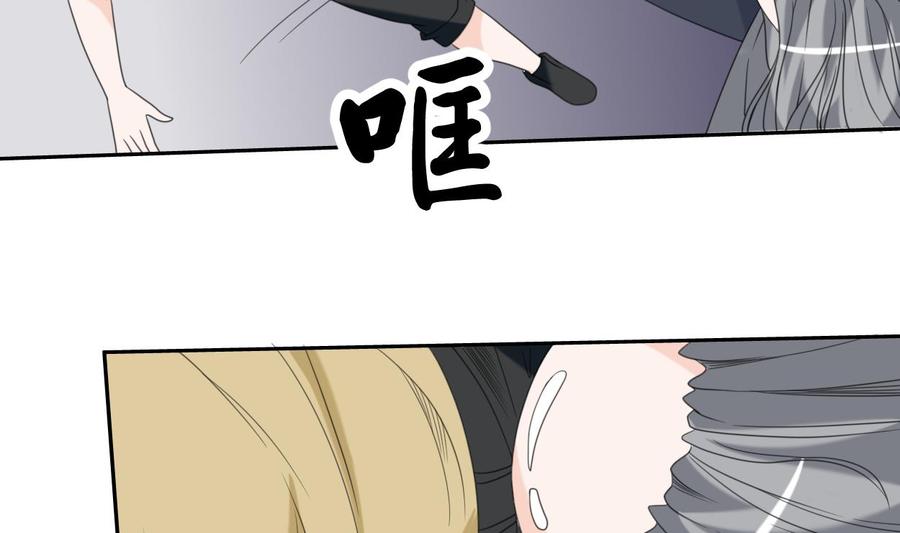 第56话 说滚就滚5