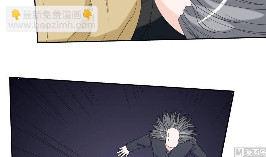 第56话 说滚就滚6