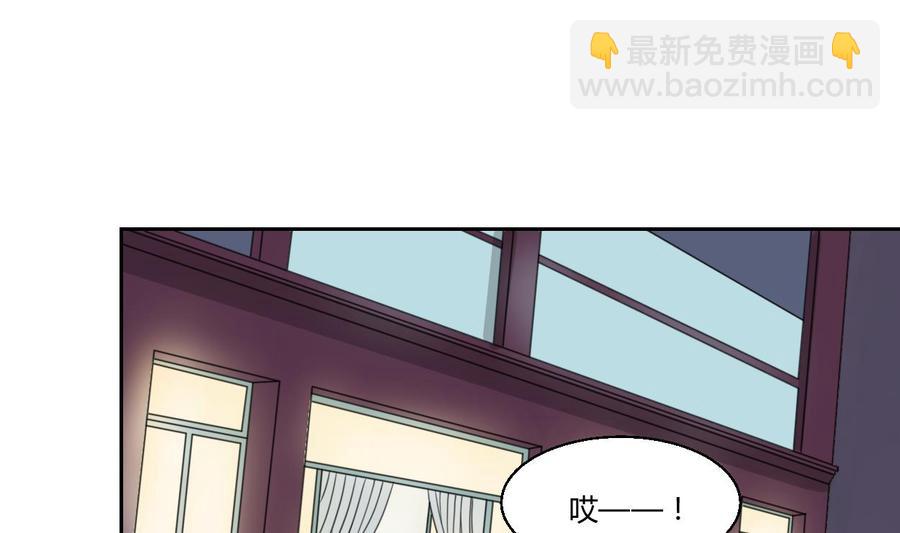 第58话 睡地板31