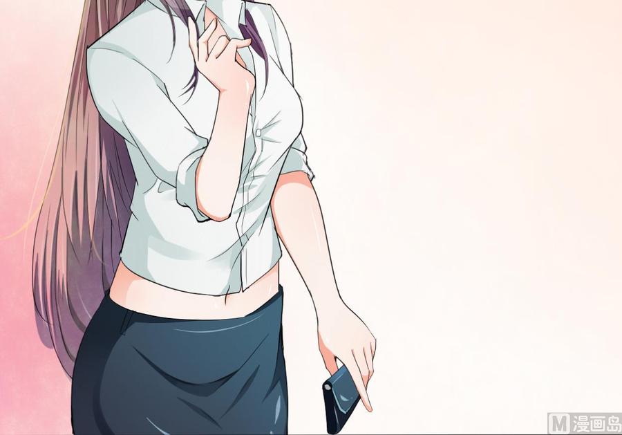第58话 睡地板35
