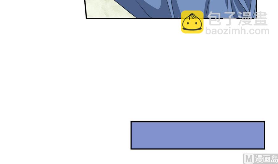 第59话 尚老的电话26