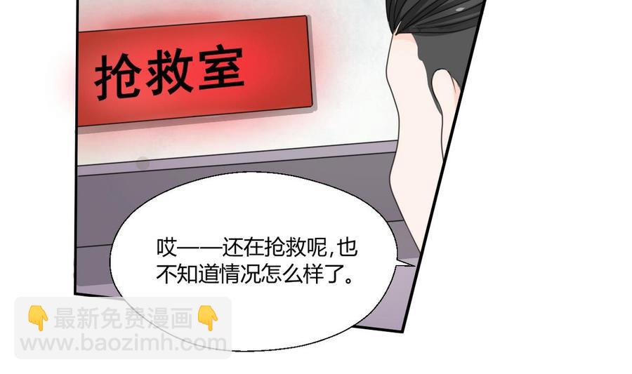 第59话 尚老的电话6