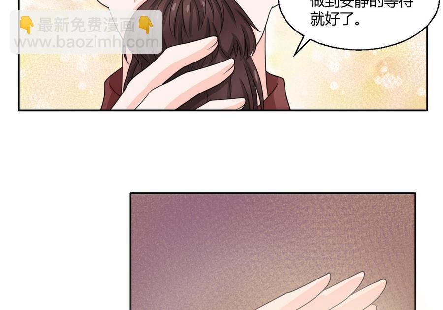 第61话 奇迹15