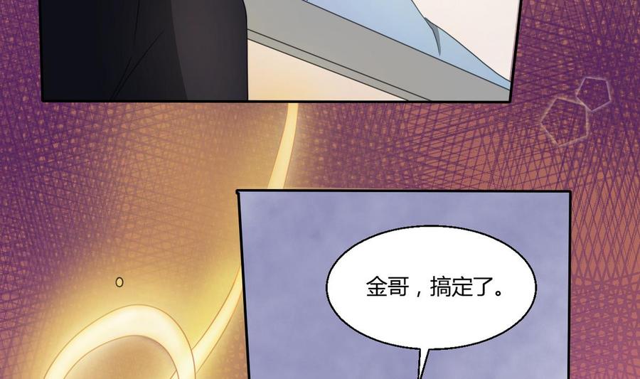 第61话 奇迹19